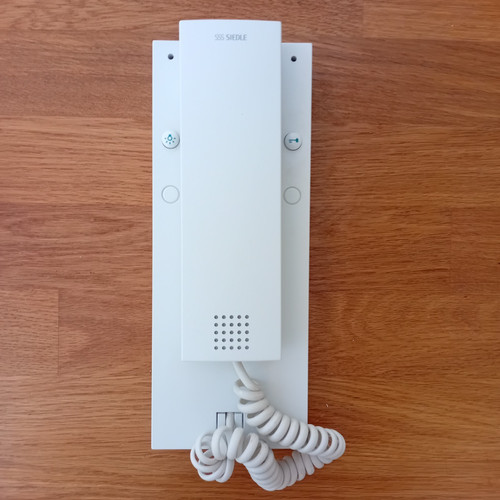 Siedle hts 711 - 711-01, w