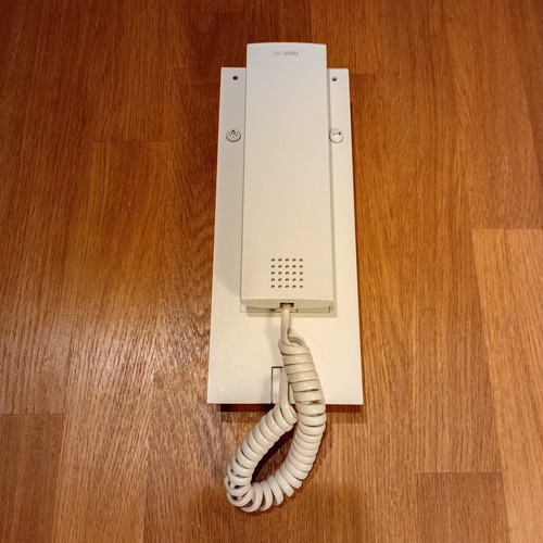 Siedle bht 730 - 730-0, w